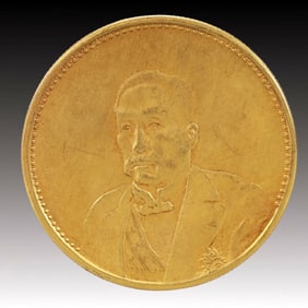 An Exquisite Gold Coin