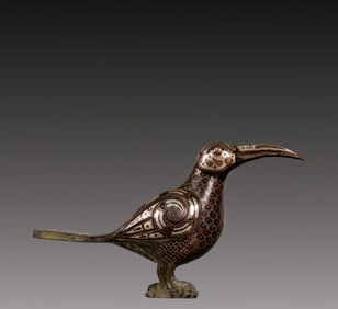 A Rare Bronze Inlaid Gold and Silver Bird Ornament