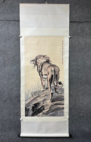 A Chinese Vertical Scroll Ink Painting of Lion on Paper,Xu Beihong