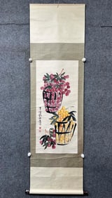 A Chinese Vertical Scroll Ink Painting of Fruit on Paper,Xu Linlu