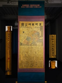 A Chinese Vertical Scroll Ink Painting of Map on Silk,Sun Qishu