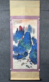 A Chinese Vertical Scroll Ink Painting of Landscape and Figure on Paper,Liu Haisu