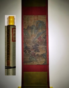 A Chinese Vertical Scroll Ink Painting of Landscape and Figure on Silk,Zhao Boju