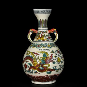 A Rare Wucai Lotus and Dragon Pattern Elephant-Ears Vase