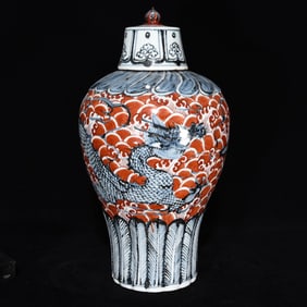 A Rare Blue and White Iron-Red Glazed Seawater and Crane Pattern Bottle