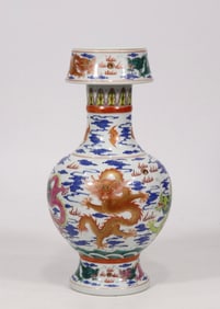A Rare Famille-Rose Painted Gold Seawater,Auspicious Cloud and Dragon Pattern Vase