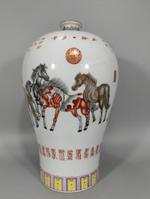 A Rare Famille-Rose Painted Gold Horse Pattern Vase,With Poem