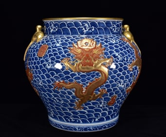 A Rare Blue and White Gilt Seawater and Dragon Pattern Bird-Ears Vat