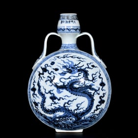 A Rare Blue and White Auspicious Cloud and Dragon Pattern Double-Ears Vase