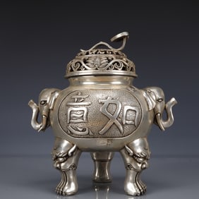 An Exquisite Silver-plated Bronze Lotus Pattern Elephant-Ears Tripod Censer