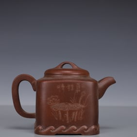 An Exquisite Purple Sands Lotus Pattern Teapot, With poem