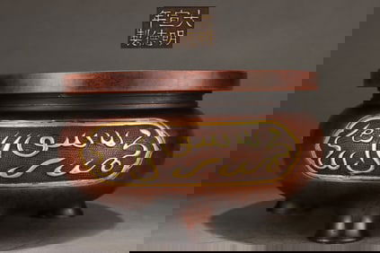 An Exquisite Gilt Bronze Arabic Tripod Censer