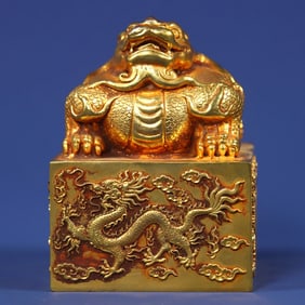 An Exquisite Gilt Bronze Dragon Pattern Seal