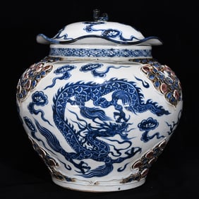 A Rare Blue and White Underglaze-Red Auspicious Cloud and Dragon Pattern Cover Jar