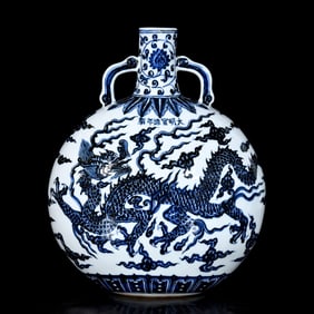 A Rare Blue and White Auspicious Cloud and Dragon Pattern Double-Ears Vase