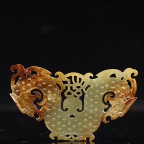 An Archaic Hongshan Culture Yellow Jade Pendant