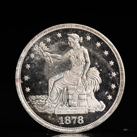 USA Trade Dollar 1878 Coin