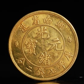 An Exquisite Gold Coin