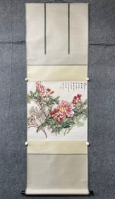 A Chinese Vertical Scroll Ink Painting of Flower on Paper,Cao Mingran