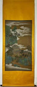 A Chinese Vertical Scroll Ink Painting of Landscape and Figure on Silk,Wem Zhengming