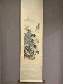 A Chinese Vertical Scroll Ink Painting of Landscape on Paper,QI Kun