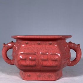 An Exquisite Ru yao Red Glazed Trigram Pattern Double-Ears Censer