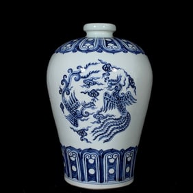 A Rare Blue and White Auspicious Cloud and Phoenix Pattern Vase