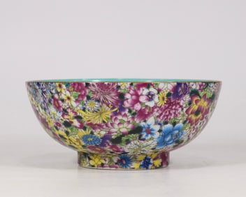 An Exquisite Famille-Rose Painted Gold Flower Pattern Bowl