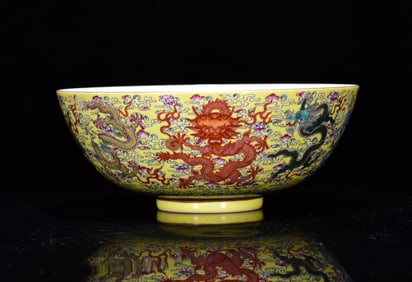 An Exquisite Famille-Rose Auspicious Cloud and Dragon Pattern Bowl