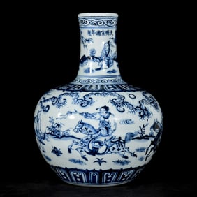 An Exquisite Blue and White Character and Story Pattern Vase