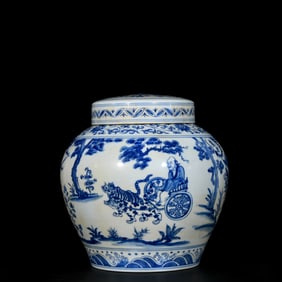 An Exquisite Blue and White Character and Story Pattern Cover Jar