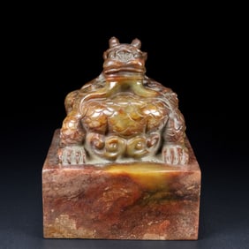 A Rare White Jade Dragon Pattern Seal