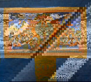Nasha Embroidered Avalokitesvara Thangka with Thousand Hands and Thousand Eyes