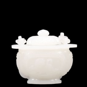 An Exquisite White Jade Lion Pattern Double-Ears Ewer