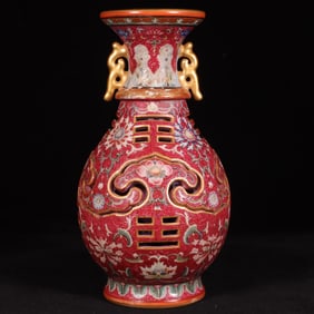An Exquisite Ruby Red- Ground Famille-Rose Painted Gold Hollow Flower Pattern Double-Ears Vase