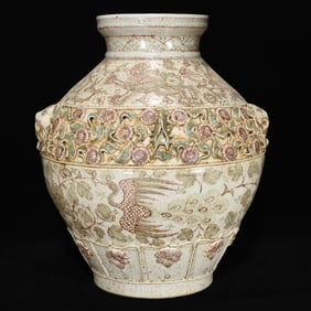 A Rare Blue and White Underglaze-Red Flower and Bird Pattern Beast-Ears Jar