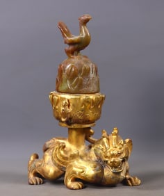 An Exquisite Gilt Bronze Inlaid White Jade Auspicious Beast Censer