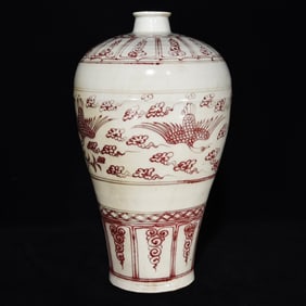 A Rare Underglaze-Red Auspicious Cloud and Crane Pattern Vase