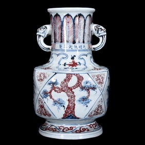 A Rare Blue and White Underglaze-Red Pine, Bamboo and Plum Blossom Pattern Elephant-Ears Vase
