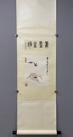 A Chinese Vertical Scroll Ink Painting of Butterfly and Insect on Paper,Qi Baishi