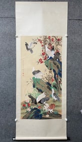 A Chinese Vertical Scroll Ink Painting of Flower and Bird on Paper,Chen Zhifo
