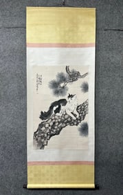 A Chinese Vertical Scroll Ink Painting of Cat on Paper,Xu Beihong