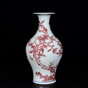 A Rare Underglaze-Red Bats and Peach Pattern Vase