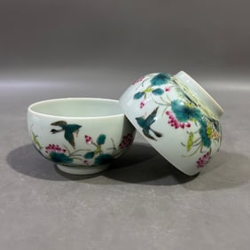 A Pair of Exquisite Famille-Rose Flower and Bird Pattern Cups,With Poem