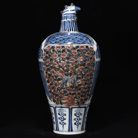 A Huge Blue and White Underglaze-Red Flower and Auspicious Beast Pattern Vase,With Bird-head Cover
