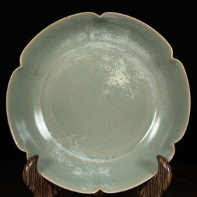 An Exquisite Ru yao Washer