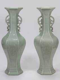 A Pair of Huge Celadon Glazed Auspicious Cloud and Fish Pattern Double-Ears Vases