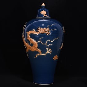 A Huge Ji Blue Glazed Auspicious Cloud and Dragon Pattern Bottle