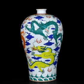 A Rare Enamel Auspicious Cloud and Dragon Pattern Vase
