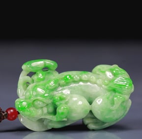 Natural Jadeite Lion Pendant